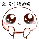 神奇的工作室-cf外挂,神奇工作室辅助